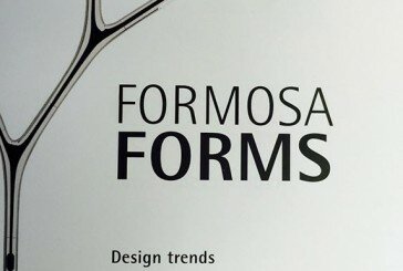 Formosa Forms 台灣設計巡迴展在德國慕尼黑創意商業周開展