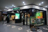[樂菲有機超市]–食的安心、食的健康、食的正義