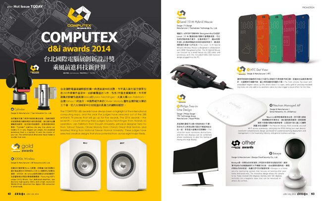 computex01